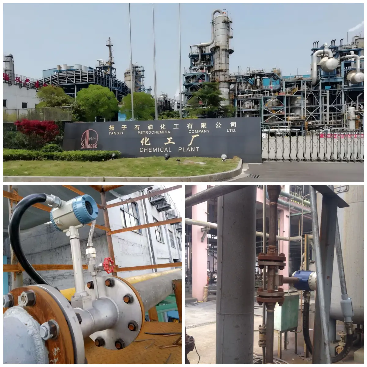 Sikertörténet – Finomítás és vegyi anyagok | Sinopec Yangzi Petrolkémiai | Javítsa meg a kulcspontokat